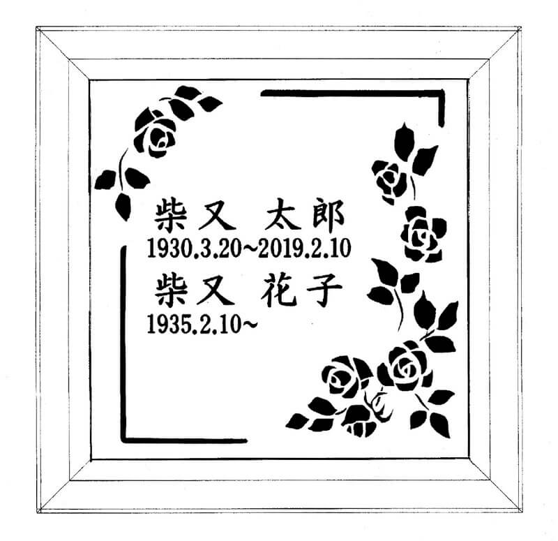 彫刻A 1